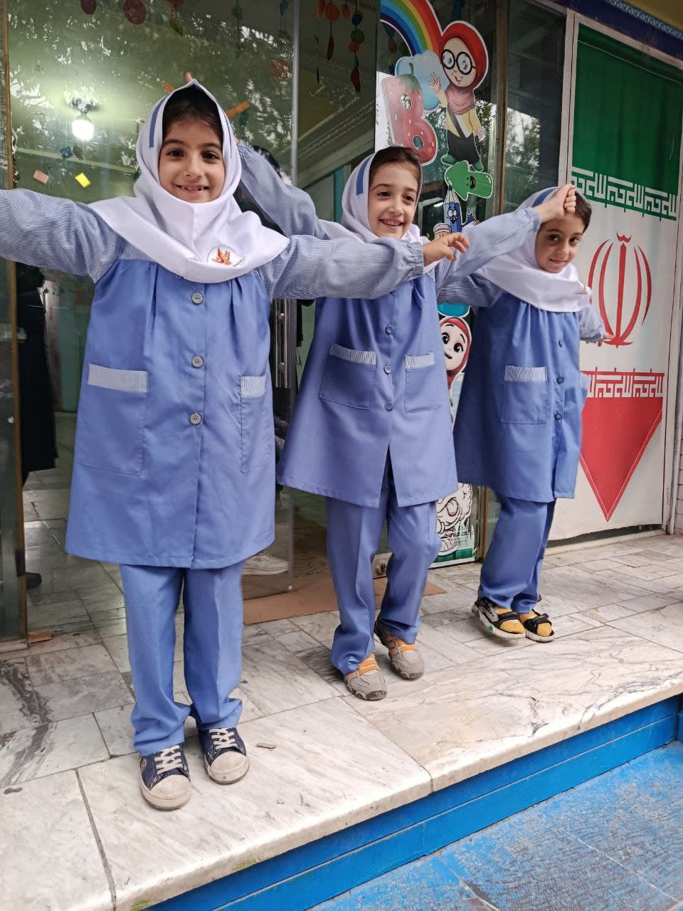 پیش دبستان و دبستان غیردولتی تابان